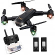 [해외]ScharkSpark Drone Thunder with 카메라 Live Video, RC Quadcopter with 2 Batteries, Easy to Operate for Beginners, Foldable Arms, 2.4G 6-Axis, Headless Mode, Altitude Hold, One Key Take off and Landing,