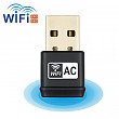 [해외]USB Wifi Adapter, Autley AC600Mbps Dual Band 2.4G / 5G 802.11ac USB Wireless Adapter for Windows 10/8.1/7/XP/Vista Mac OS X 10.4-10.12
