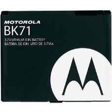 [해외]Motorola SNN5828A/SNN5828 BK71 배터리 for V750 V950 - Non-Retail Packaging - Black