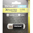 [해외]Patriot XPORTER PULSE 64GB USB 2.0 Flash Drive