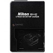 [해외]니콘 MH-62 배터리 Charger for Coolpix P1, P2, S1 & S3 Digital 카메라