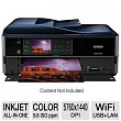 [해외]Epson Artisan 837 USB/Ethernet/Wireless-N Color Inkjet Scanner Copier Fax Photo Printer w/Card Reader & 3.5&quot; LCD (Black)