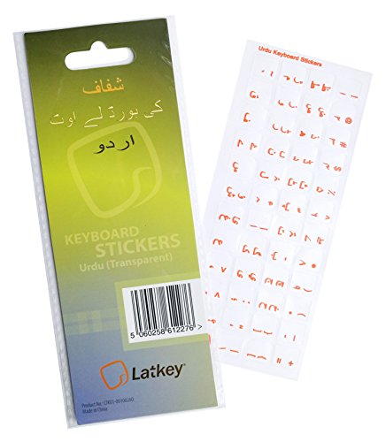 [해외]Urdu Keyboard Stickers for Mac, Desktop PC Computer, Laptop, Macbook (keyboard decals with red letters on transparent clear background, aids to learn Urdu).