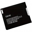 [해외]New 2800 mAh BELTRON Replacement 배터리 for Motorola G4 Play XT1607 - GK40