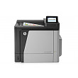 [해외]HP Color LaserJet Enterprise M651n Printer, (CZ255A)
