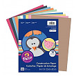 [해외]Pacon PAC6555 Lightweight Construction Paper, 10 Assorted Colors, 9" x 12", 500 Sheets