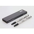 [해외]몽블랑 montblanc refill Legrand 2 X 1 Pacific Blue Mystery black 114835 114834 Fineliner B Broad for pen (Mystery Black)