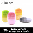 샤오미 inface 전동 음파식 실리콘 세안브러쉬