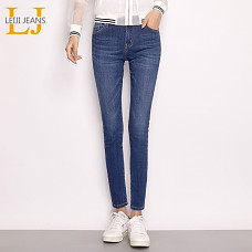 LEIJIJEANS 2019 Spring Plus Size 여성 스키니진 청바지