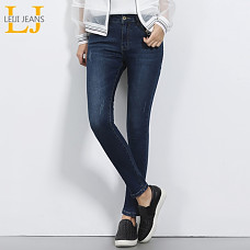 LEIJIJEANS 여성 스키니진 스트래칭 청바지
