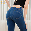 LEIJIJEANS women jeans 9196 여성 캐주얼 롱피트 청바지
