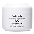 [해외] 지아자 산양유 크림 50ml Goat's Milk Night/Day Cream - Face Cream