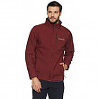 [해외] 콜롬비아 소프트셀 자켓 Columbia Men's Ascender Softshell Jacket, Water & Wind Resistant - Deep Rust