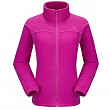 [해외] 카멜 크라운 여성 플리스 자켓 CAMEL CROWN Women Full Zip Fleece Jackets with Pockets Soft Polar Fleece Coat Jacket Sweater for Spring Outdoor - Rose Red-2