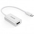 [해외] 앤커 휴대용 아뎁터 허브 Anker USB C to HDMI Adapter, Aluminum Portable USB C Hub, Supports 4K 60Hz, for MacBook Pro 2018/2017/2016, iPad Pro 2018, Chromebook, XPS, Galaxy S10/S9/S8, and More (Silver)