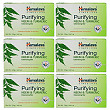 [해외] 히말라야 비누 Himalaya Purifying Neem & Turmeric Cleansing Bar (6 PACK) for Clean and Healthy Looking Skin, 4.41 Oz/125 gm