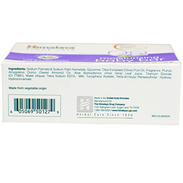 [해외] 히말라야 베이비 비누 Himalaya Moisturizing Baby Bar with Olive Oil and Almond Oil (3 Pack)