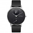 [해외] 위딩스(Withings) Steel HR 하이브리드 스마트워치(시계)-Steel HR Hybrid Smartwatch - Activity, Sleep, Fitness and Heart Rate Tracker with Connected GPS