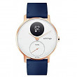 [해외] 위드닝(Withings) 스틸 하이브리드 스마트워치(시계) Steel HR Hybrid Smartwatch - Activity, Sleep, Fitness and Heart Rate Tracker with Connected GPS (Style Name : Rose Gold / Color : White, Blue Leather - 36mm)