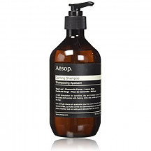 [해외] 이솝(Aesop) 샴푸(500ml/영국배송) Calming Shampoo