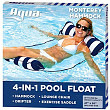 [해외] 다용도 물놀이 워터해먹 튜브 Aqua 4-in-1 Monterey Hammock Inflatable Pool Float, Multi-Purpose Pool Hammock (Saddle, Lounge Chair, Hammock, Drifter) Pool Chair, Portable Water Hammock
