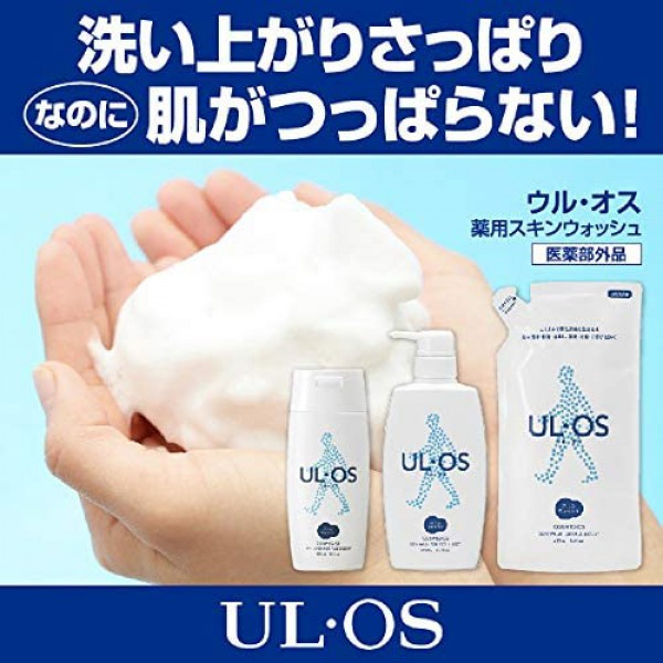 [해외] ULOS 우르오스 스킨워시(300ml/일본직수입) Otsuka Pharmaceutical UL/OS Medicated Skin Wash, 16.9 fl oz (500 ml) (Quasi-drug)