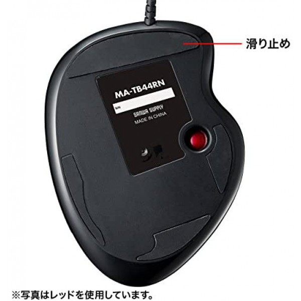 [해외] 산화 레이저 마우스(일본직배송) SANWA Laser trackball Mouse(MA-TB44BKN/Black)